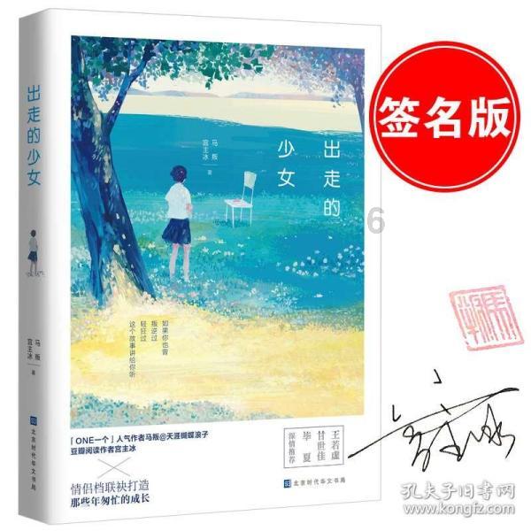 【一天一点普洱(2995)】1月22日上线!思茅区首条南北快速“通勤专线” 来了